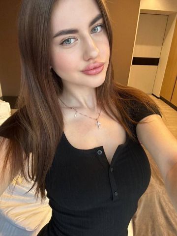 Таня